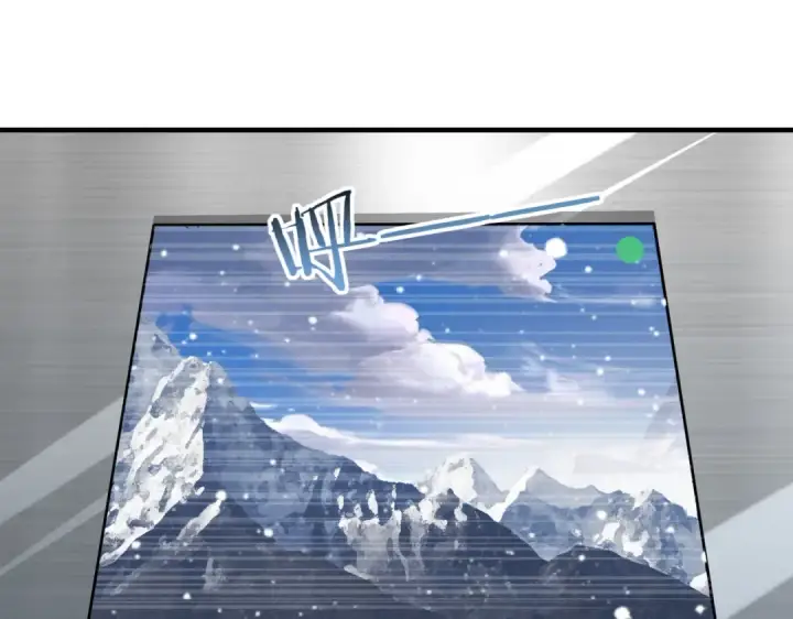 漫画《全民转职：驭龙师是最弱职业？》第15话 灭世者形态第23张图