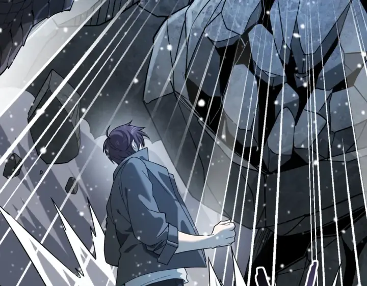 漫画《全民转职：驭龙师是最弱职业？》第15话 灭世者形态第35张图