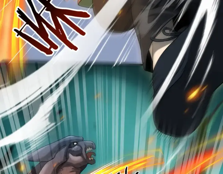 漫画《全民转职：驭龙师是最弱职业？》第16话 钢铁王座第10张图