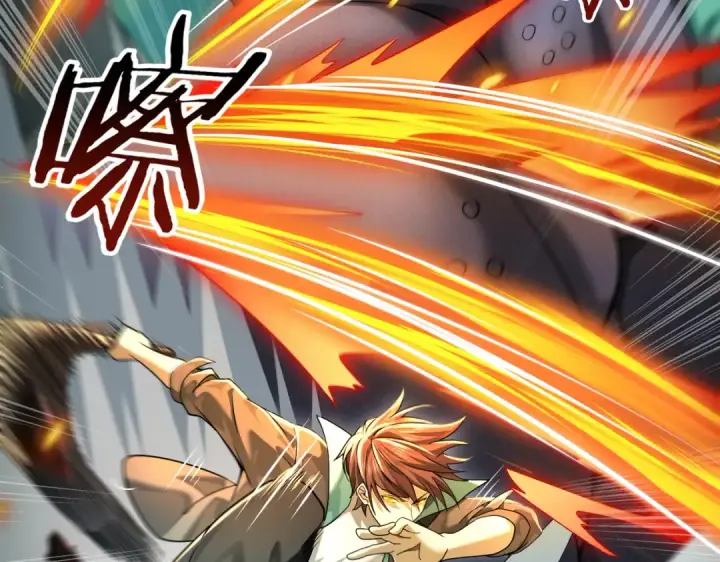 漫画《全民转职：驭龙师是最弱职业？》第16话 钢铁王座第12张图
