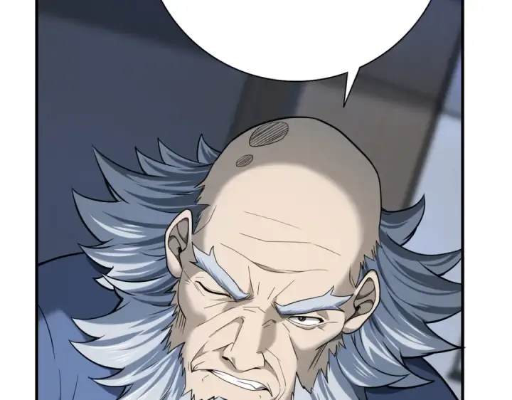 漫画《全民转职：驭龙师是最弱职业？》第16话 钢铁王座第47张图