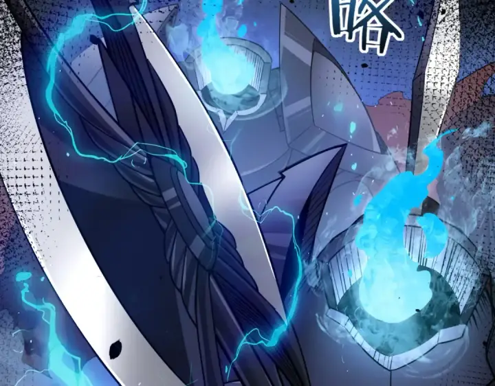 漫画《全民转职：驭龙师是最弱职业？》第16话 钢铁王座第62张图