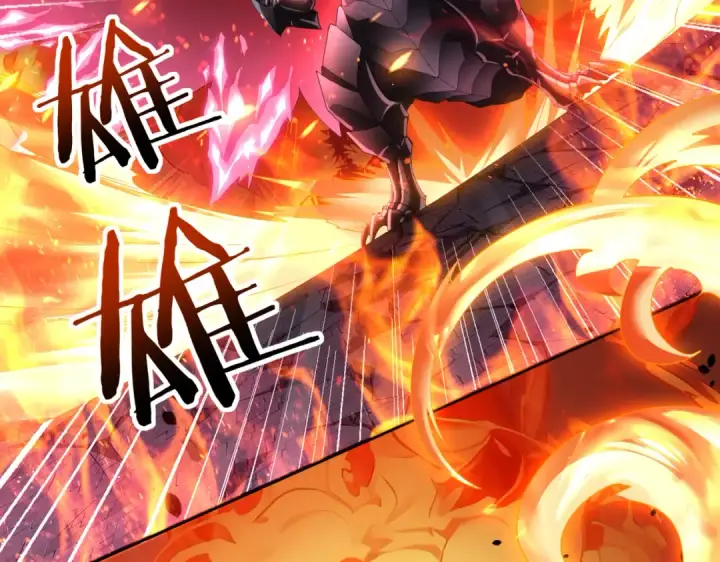 漫画《全民转职：驭龙师是最弱职业？》第17话 大灾变第53张图