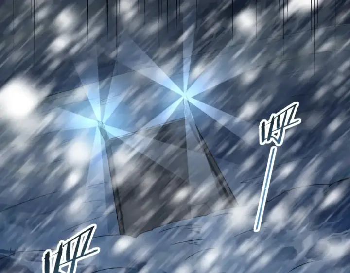 漫画《全民转职：驭龙师是最弱职业？》第18话 另一个驭龙师第78张图