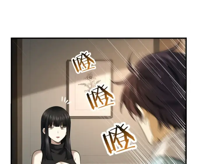 漫画《全民转职：驭龙师是最弱职业？》第21话 翡翠的契约第98张图