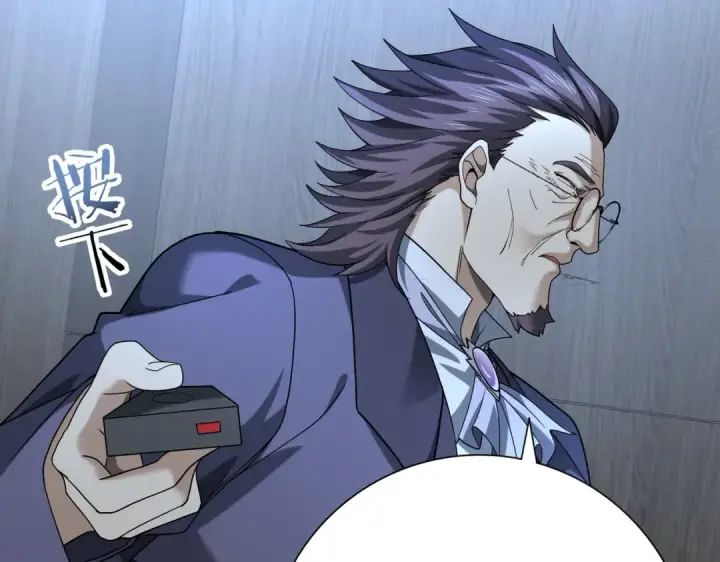 漫画《全民转职：驭龙师是最弱职业？》第22话 不可拒绝的挑战第73张图