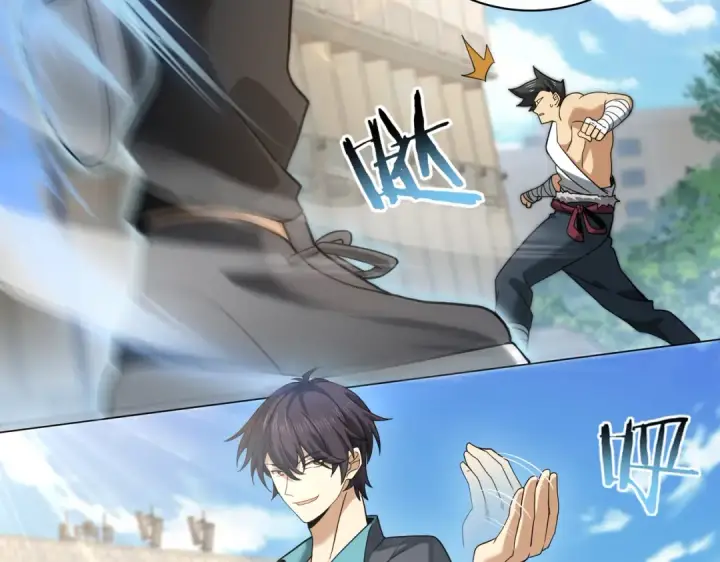 漫画《全民转职：驭龙师是最弱职业？》第23话 「13739」第11张图