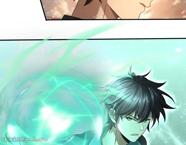 漫画《全民转职：驭龙师是最弱职业？》第24话 云北的驭剑士第40张图