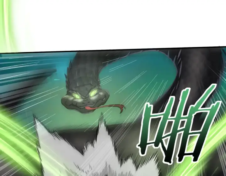 漫画《全民转职：驭龙师是最弱职业？》第24话 云北的驭剑士第59张图