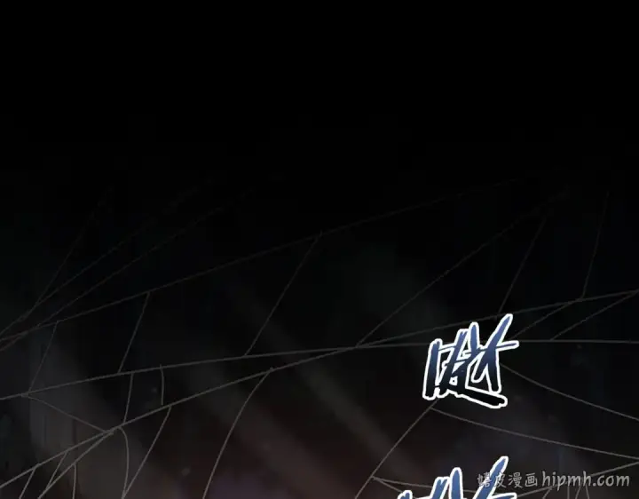 漫画《全民转职：驭龙师是最弱职业？》第25话 地图尽头第56张图