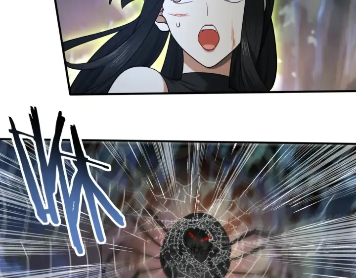 漫画《全民转职：驭龙师是最弱职业？》第25话 地图尽头第66张图