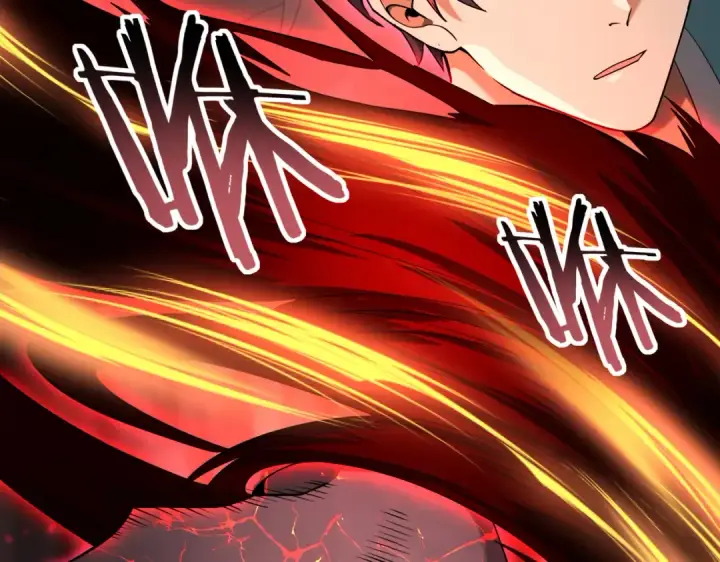 漫画《全民转职：驭龙师是最弱职业？》第25话 地图尽头第71张图