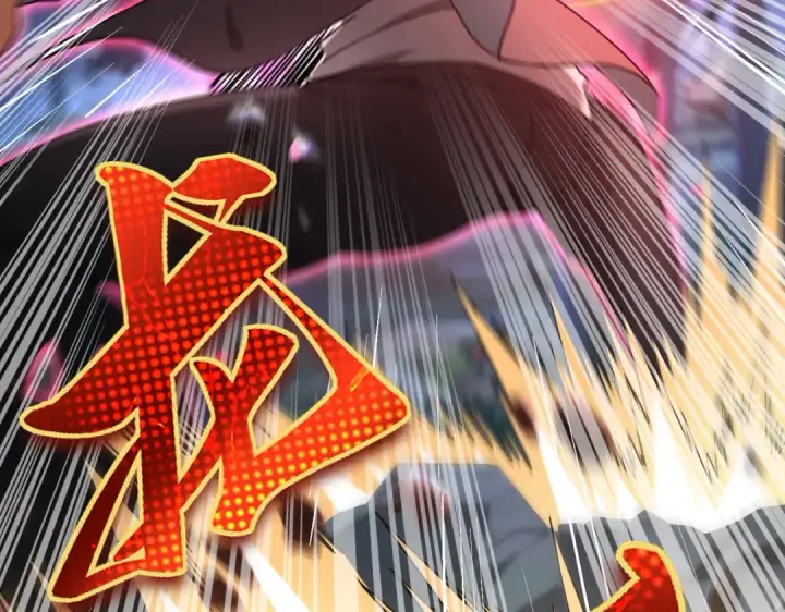 漫画《全民转职：驭龙师是最弱职业？》第25话 地图尽头第76张图