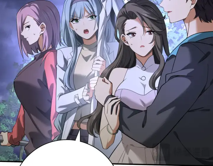 漫画《全民转职：驭龙师是最弱职业？》第26话 烈焰与翡翠第60张图