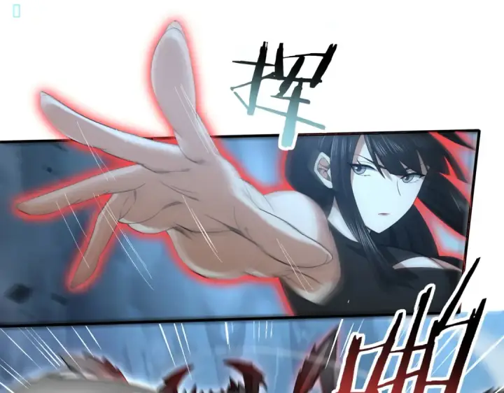漫画《全民转职：驭龙师是最弱职业？》第27话 翡翠祝福第11张图