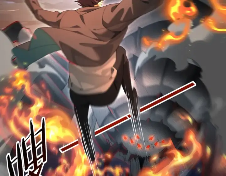 漫画《全民转职：驭龙师是最弱职业？》第27话 翡翠祝福第46张图