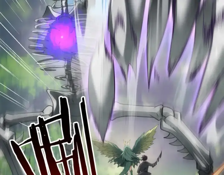 漫画《全民转职：驭龙师是最弱职业？》第33话 业火与白骨第66张图