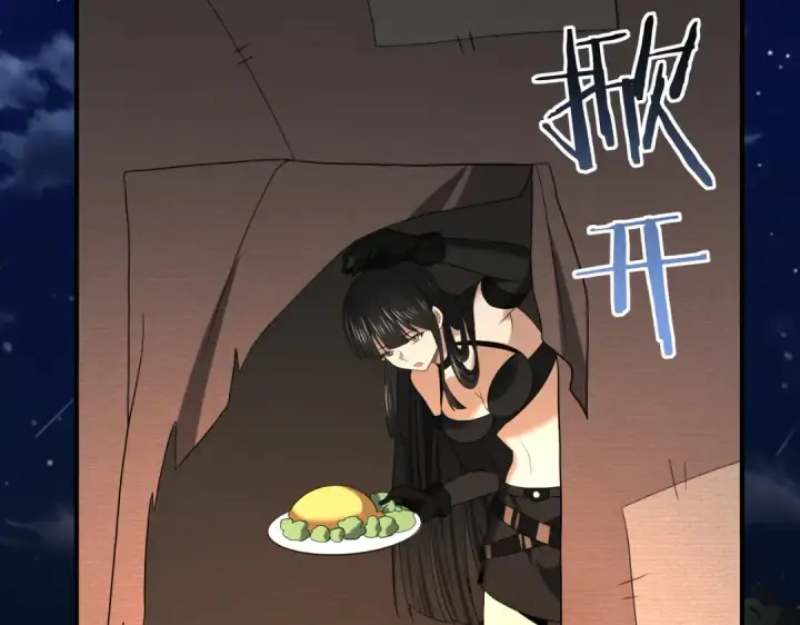 漫画《全民转职：驭龙师是最弱职业？》第35话 元素与青铜第109张图