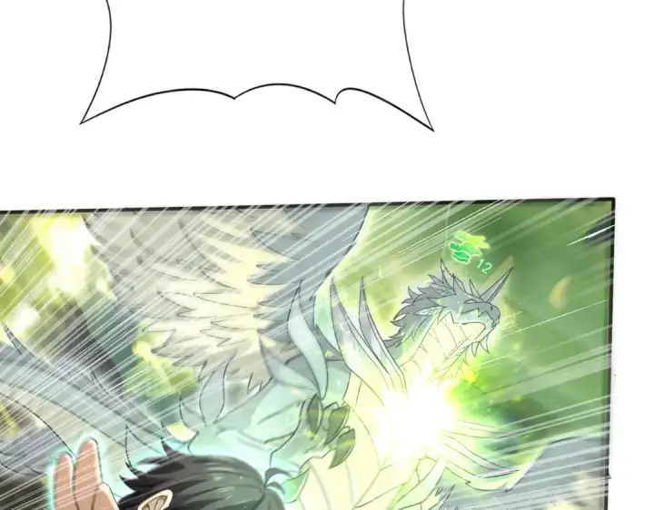 漫画《全民转职：驭龙师是最弱职业？》第35话 元素与青铜第83张图