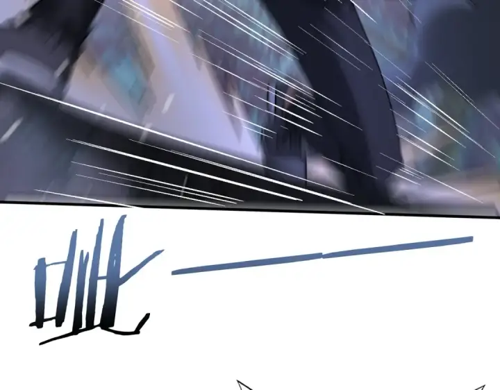 漫画《全民转职：驭龙师是最弱职业？》第36话 双生飞龙王第34张图