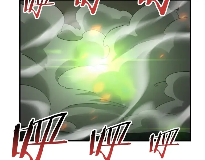 漫画《全民转职：驭龙师是最弱职业？》第36话 双生飞龙王第89张图