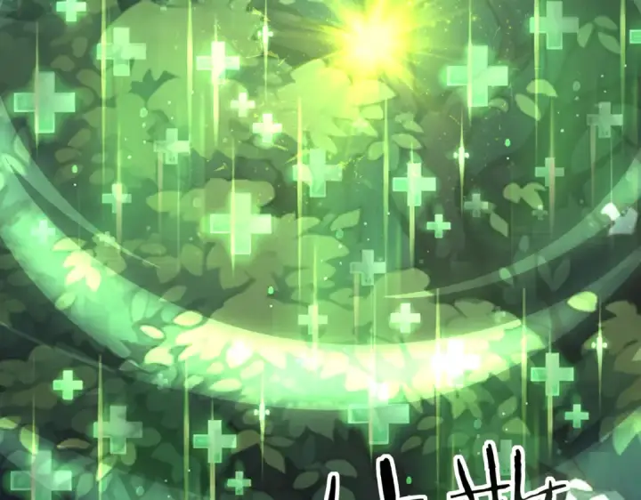 漫画《全民转职：驭龙师是最弱职业？》第37话 龙宠的龙宠第26张图