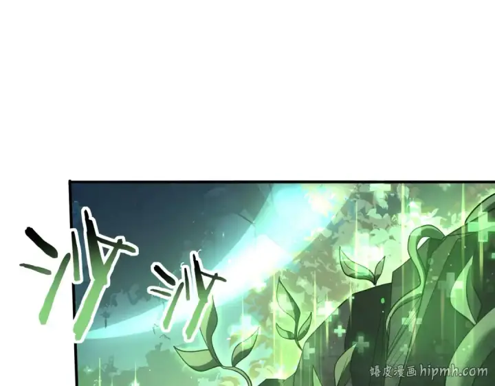漫画《全民转职：驭龙师是最弱职业？》第37话 龙宠的龙宠第32张图