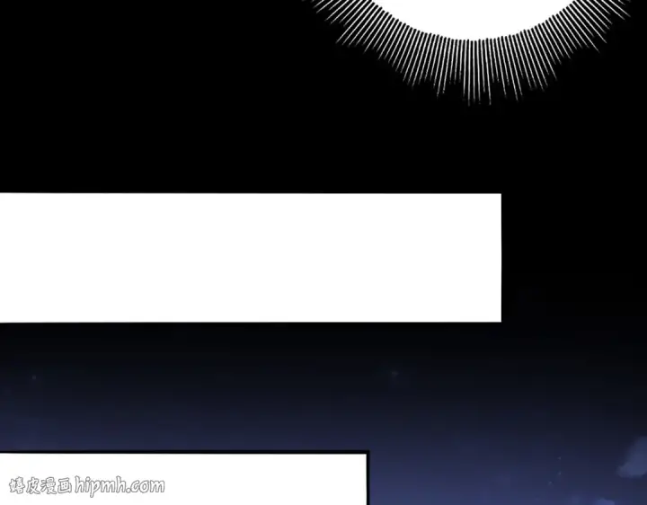 漫画《全民转职：驭龙师是最弱职业？》第37话 龙宠的龙宠第80张图