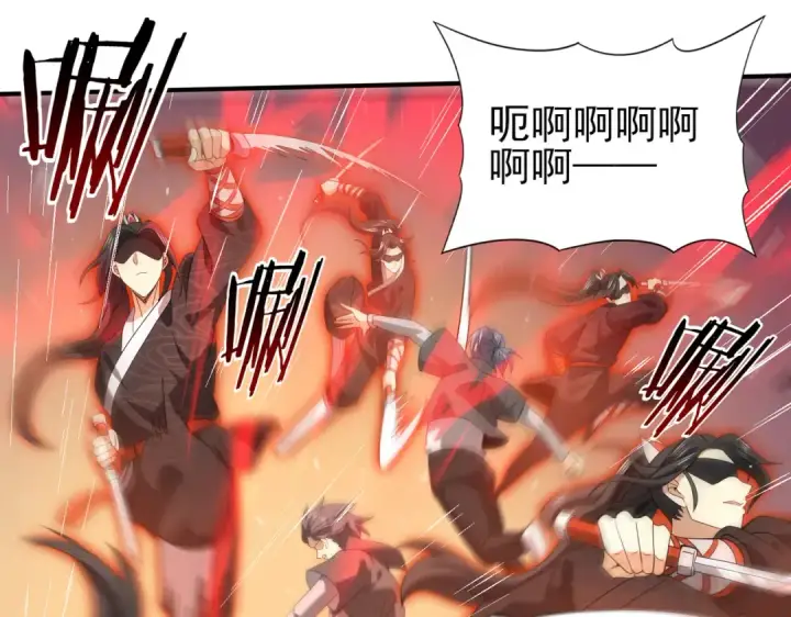 漫画《全民转职：驭龙师是最弱职业？》第38话 “他是怕了江风云”第21张图