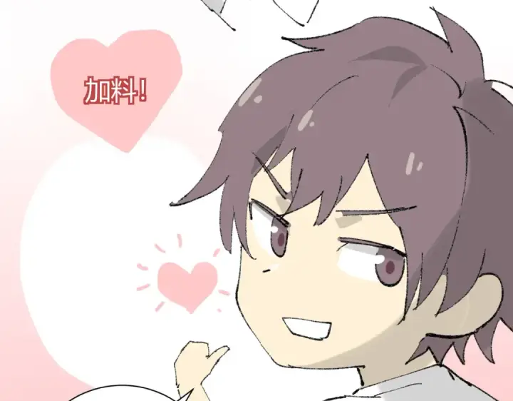 漫画《全民转职：驭龙师是最弱职业？》第39话 比风云阁重要的“学姐”第199张图
