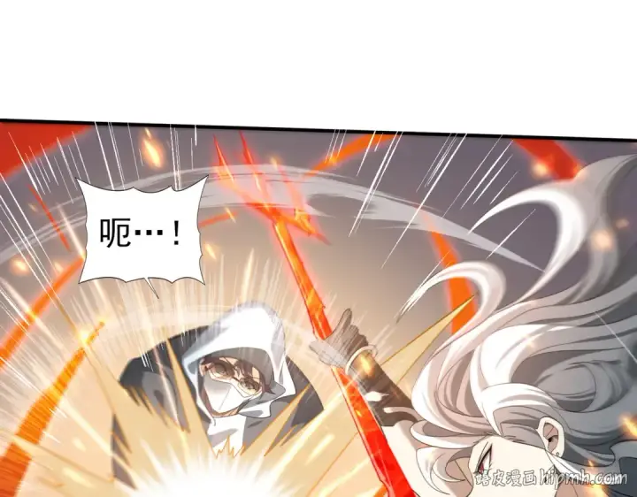 漫画《全民转职：驭龙师是最弱职业？》第39话 比风云阁重要的“学姐”第24张图