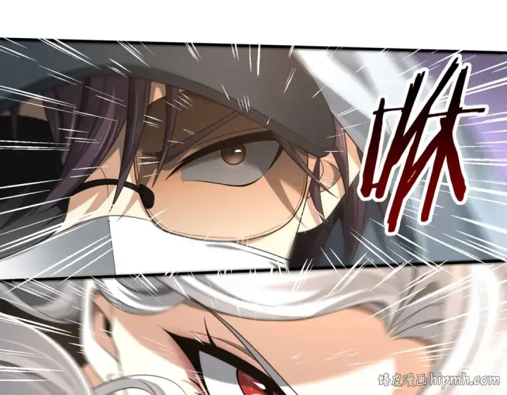 漫画《全民转职：驭龙师是最弱职业？》第39话 比风云阁重要的“学姐”第40张图