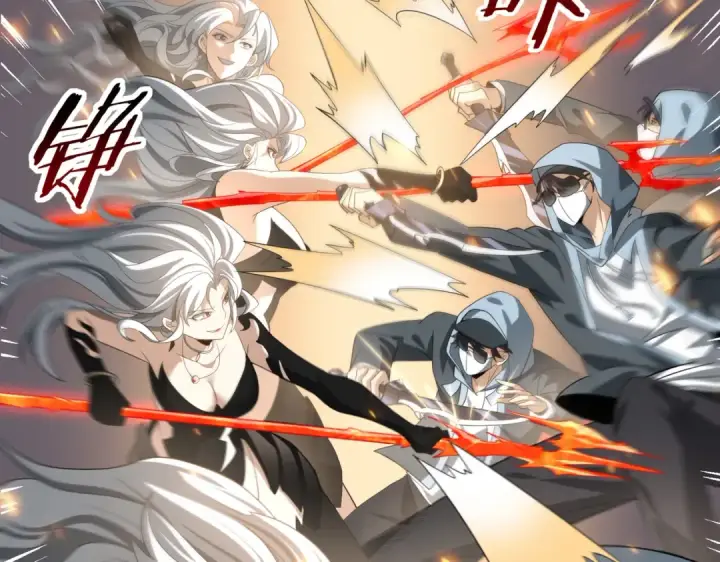 漫画《全民转职：驭龙师是最弱职业？》第39话 比风云阁重要的“学姐”第42张图