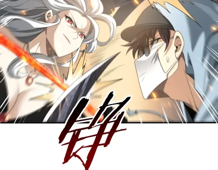 漫画《全民转职：驭龙师是最弱职业？》第39话 比风云阁重要的“学姐”第43张图