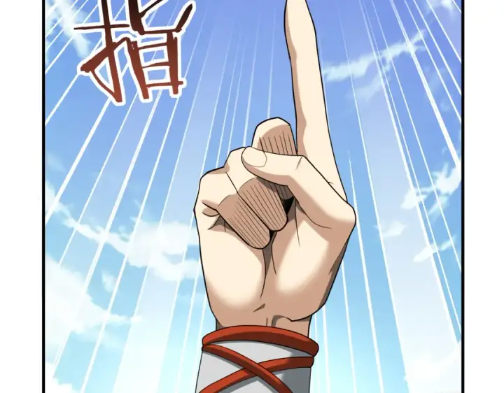 漫画《全民转职：驭龙师是最弱职业？》第39话 比风云阁重要的“学姐”第55张图