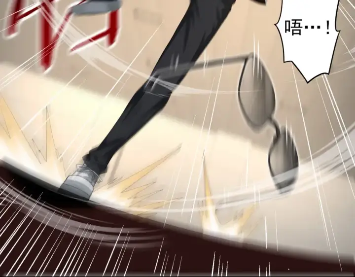 漫画《全民转职：驭龙师是最弱职业？》第39话 比风云阁重要的“学姐”第66张图