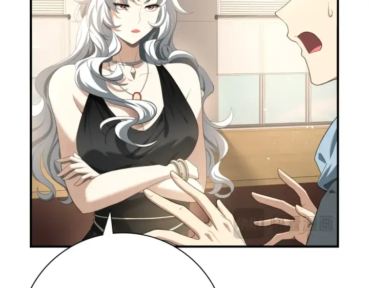 漫画《全民转职：驭龙师是最弱职业？》第41话 我可太爱学习了第18张图
