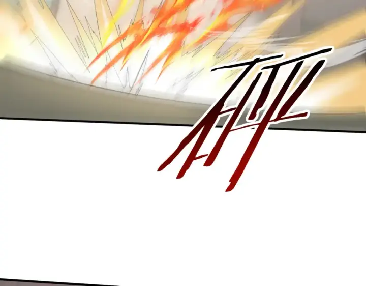 漫画《全民转职：驭龙师是最弱职业？》第41话 我可太爱学习了第81张图