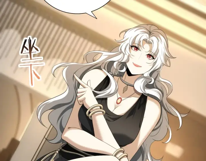 漫画《全民转职：驭龙师是最弱职业？》第43话 “五亿负债”第13张图