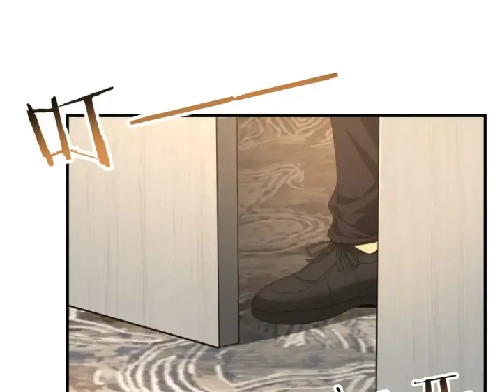 漫画《全民转职：驭龙师是最弱职业？》第44话 在月光下兜风第26张图