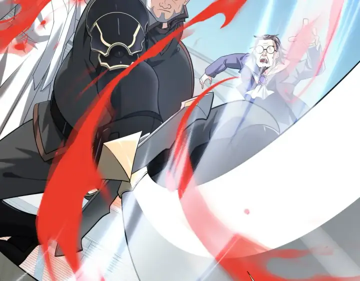漫画《全民转职：驭龙师是最弱职业？》第46话 特使的考验第130张图