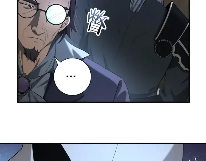 漫画《全民转职：驭龙师是最弱职业？》第46话 特使的考验第65张图