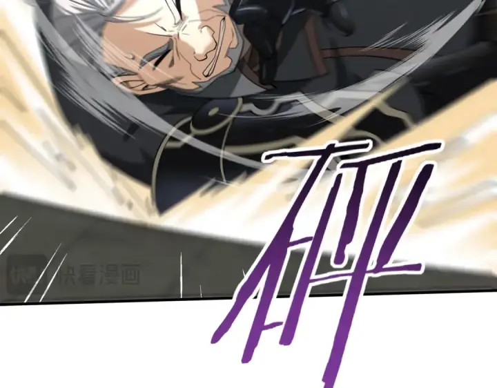 漫画《全民转职：驭龙师是最弱职业？》第47话 这就是你的逃跑路线？第129张图