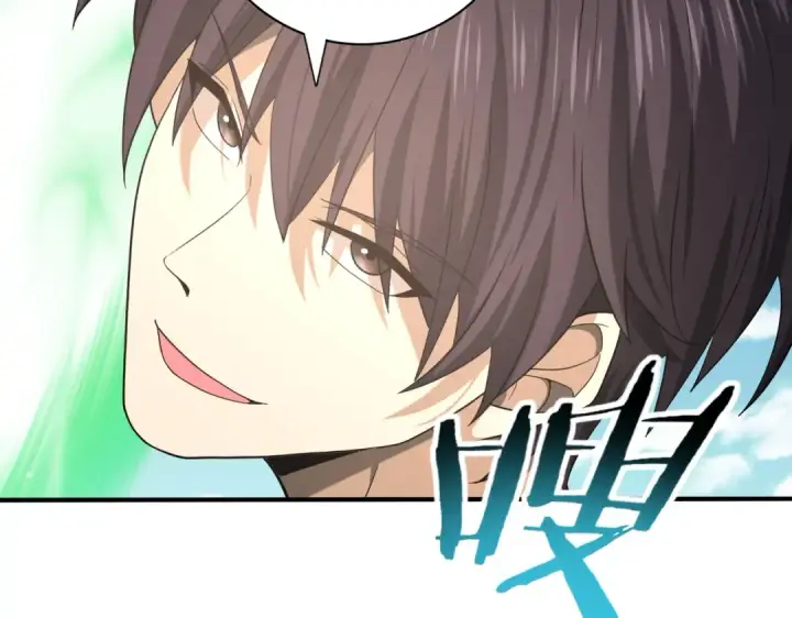漫画《全民转职：驭龙师是最弱职业？》第47话 这就是你的逃跑路线？第34张图