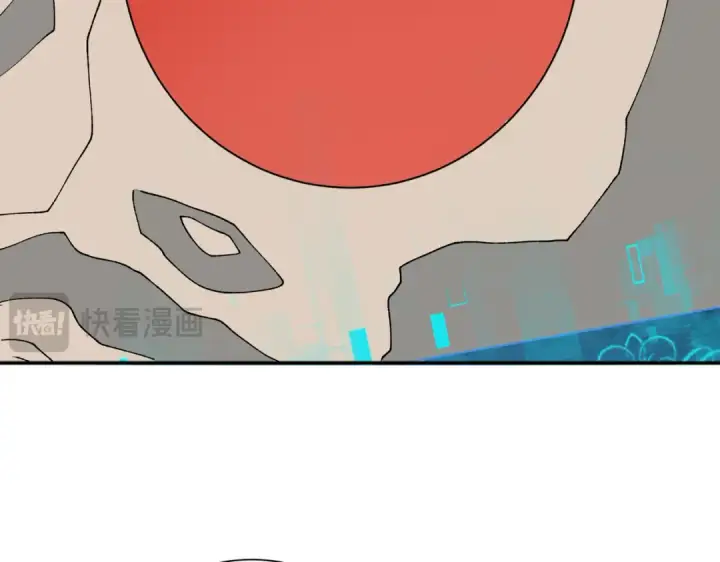 漫画《全民转职：驭龙师是最弱职业？》第50话 惜别第13张图