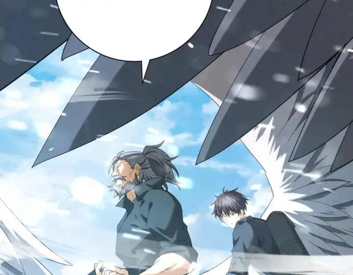 漫画《全民转职：驭龙师是最弱职业？》第52话 血月的真面目第19张图