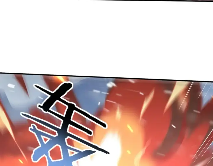 漫画《全民转职：驭龙师是最弱职业？》第56话 蛇影箭与碎星第54张图
