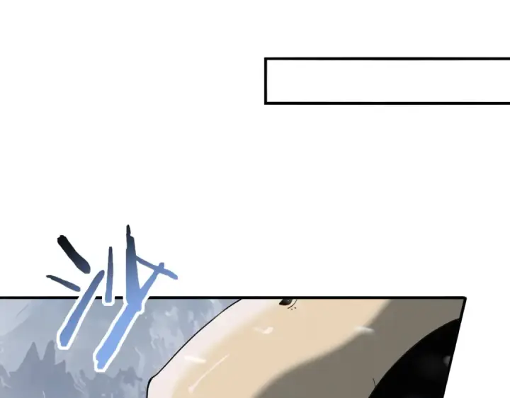 漫画《全民转职：驭龙师是最弱职业？》第56话 蛇影箭与碎星第60张图