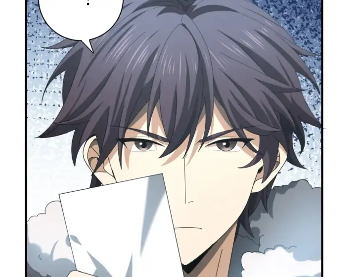 漫画《全民转职：驭龙师是最弱职业？》第58话 摩根家族的照片第125张图