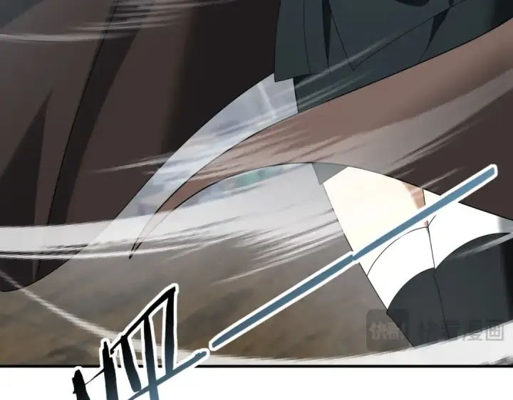 漫画《全民转职：驭龙师是最弱职业？》第58话 摩根家族的照片第74张图